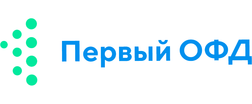 Первый ОФД