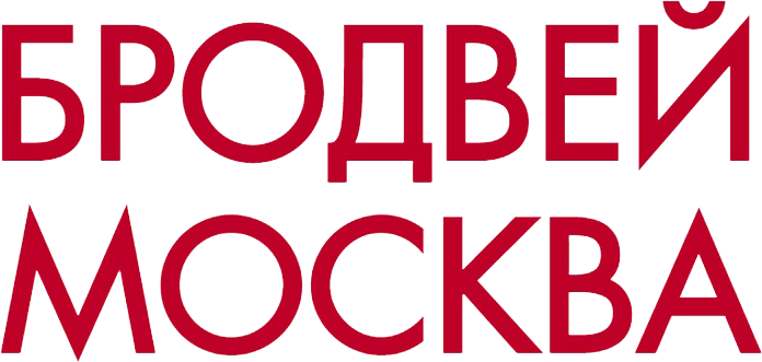 brodwey-moskva-logo