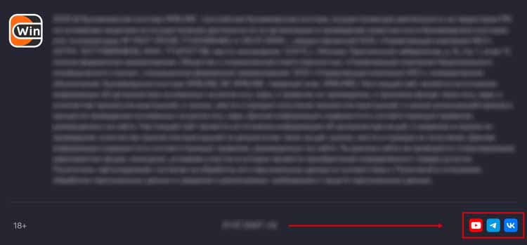 Иконки соцсетей